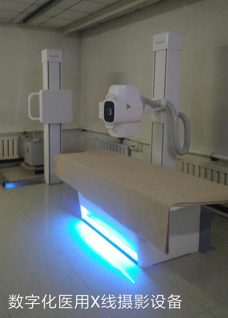 3数字化医用X射线摄影设备.jpg