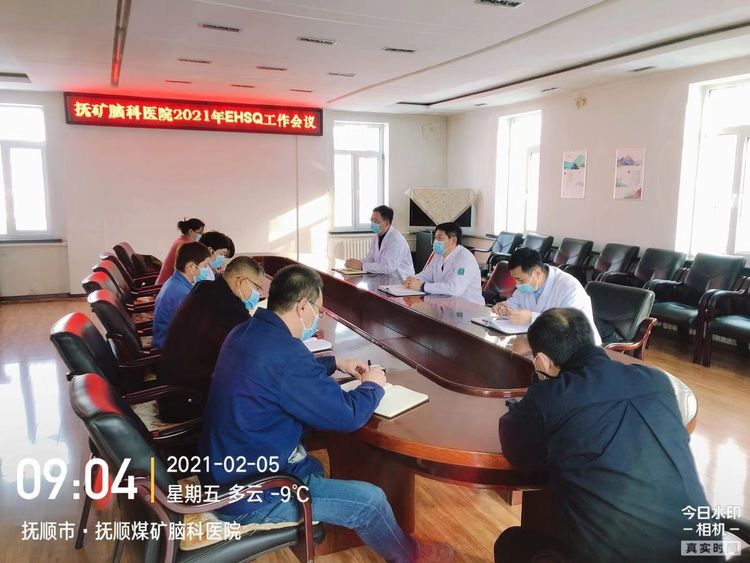 微信图片_20210222092223.jpg