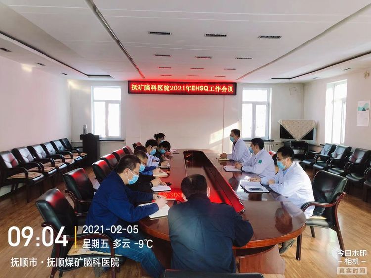 微信图片_20210222092158.jpg