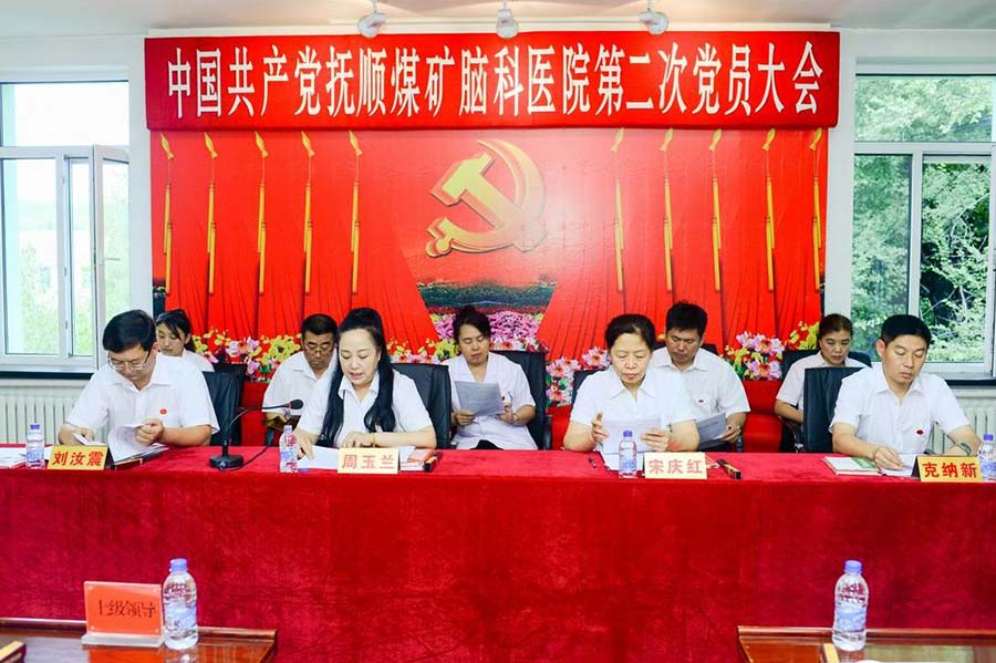 360截图20210226144604843.jpg