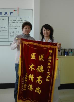 360截图20210227133759890.jpg