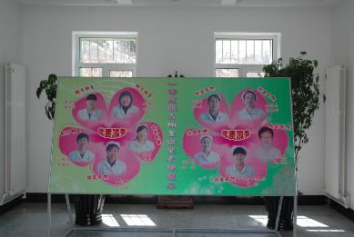 360截图20210227134406640.jpg