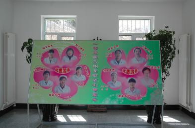 360截图20210227134905515.jpg