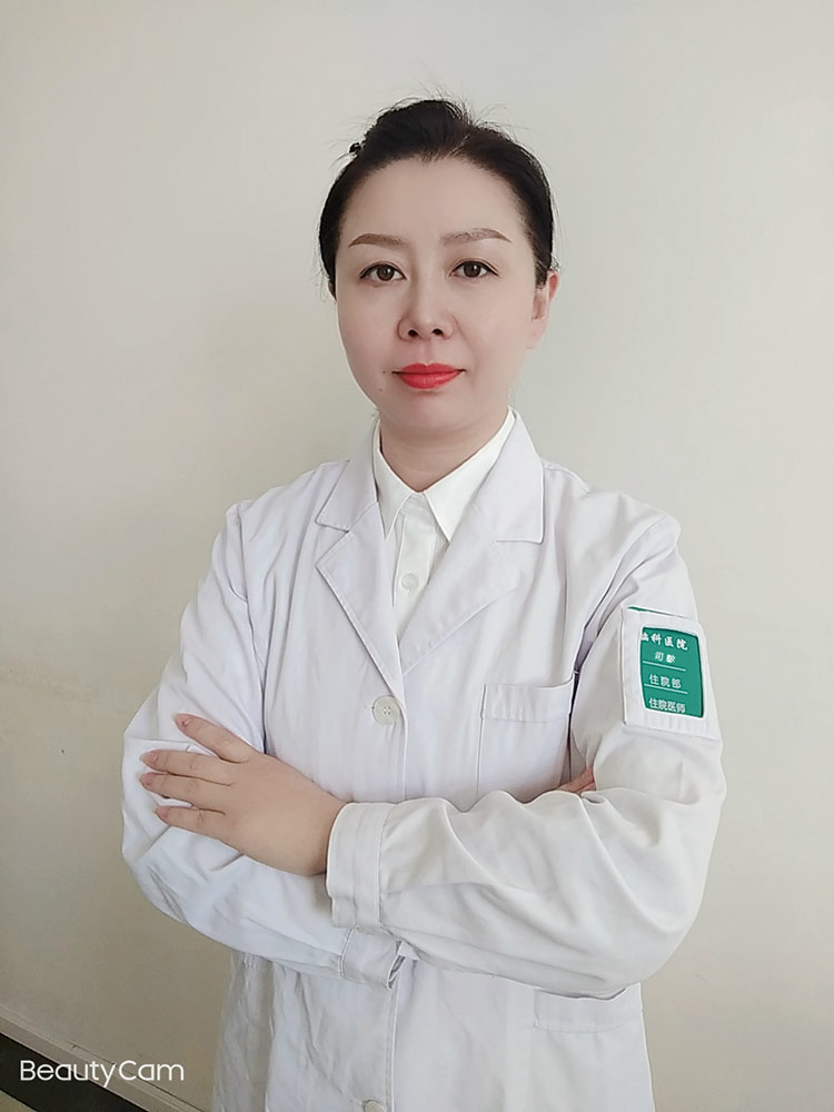 司敏专家相片_meitu_9.jpg