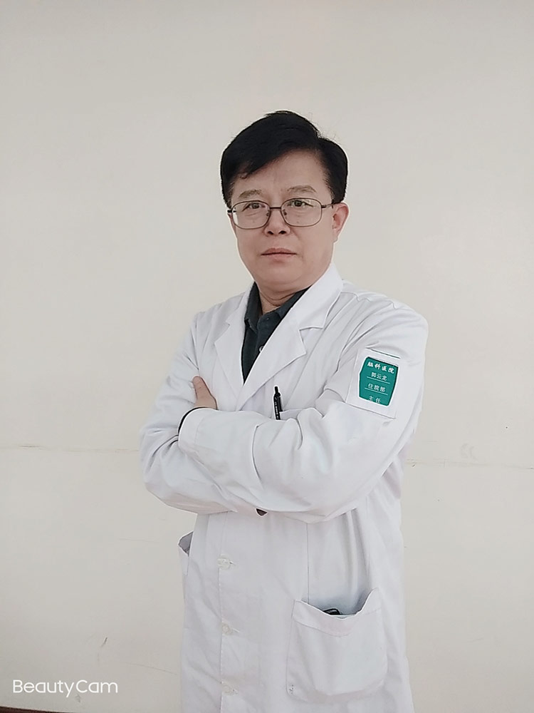 郭云龙专家相片.jpg