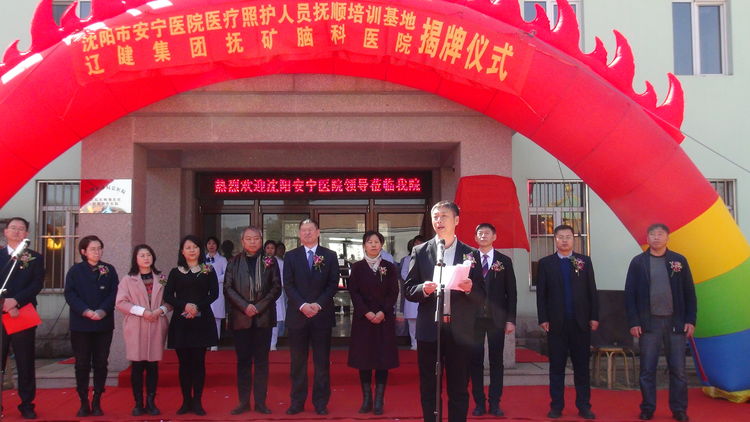 微信图片_20210317162358.jpg