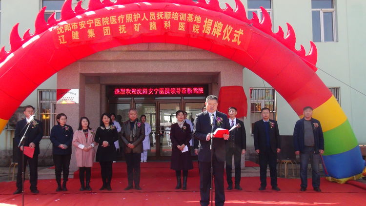 微信图片_20210317162523.jpg
