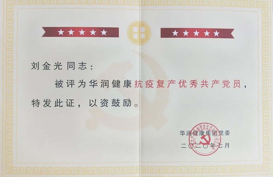 360截图20210521083928987.jpg