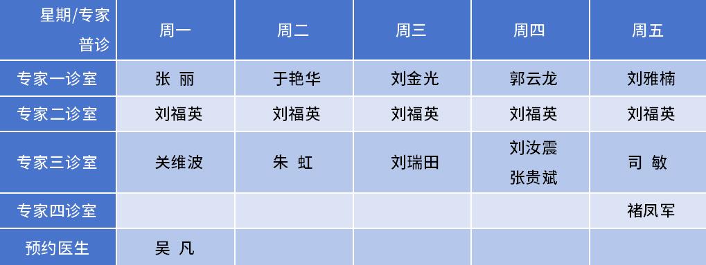 QQ截图20250317112839.jpg